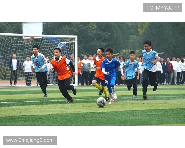 2026年小学足球比赛:培养青少年体育精神与团队合作能力